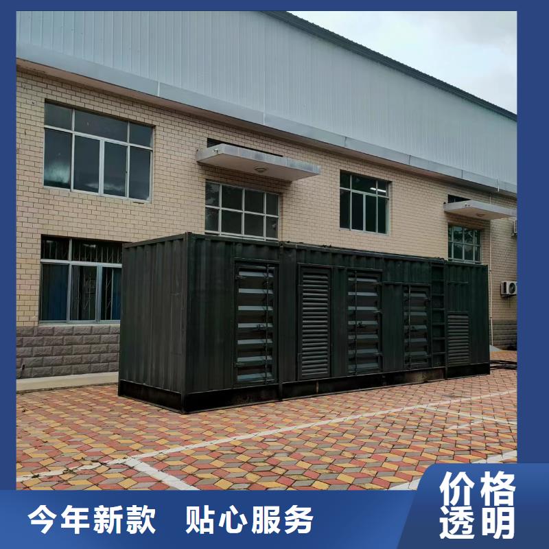 千伏安电力高压发电机10KV/15KV/20KV/25KV/35KV出租（工程发电机出租咨询）