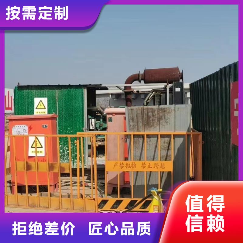 发电机出租租赁发电机电缆线出租备用电源出租应急发电机出租静音大功率发电机租赁服务周到