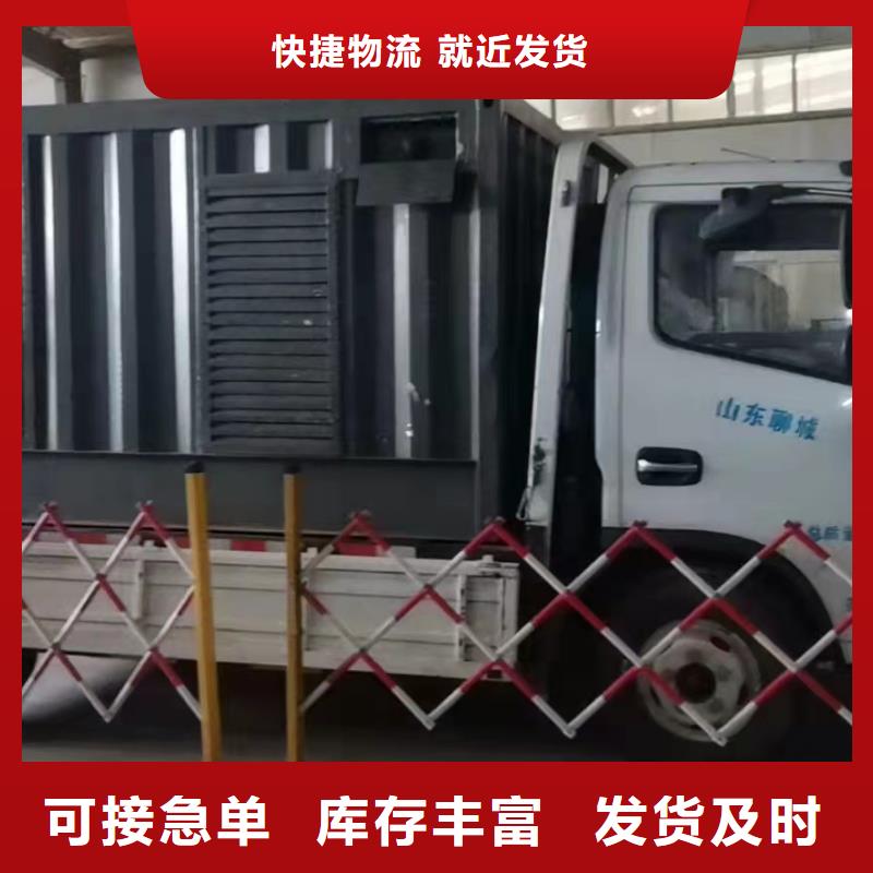 发电机出租公司（100KW发电车出租）实力厂家