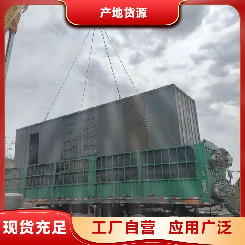 逸尔发电机出租/租赁回收（100KW/200KW/300KW发电车长期供应）