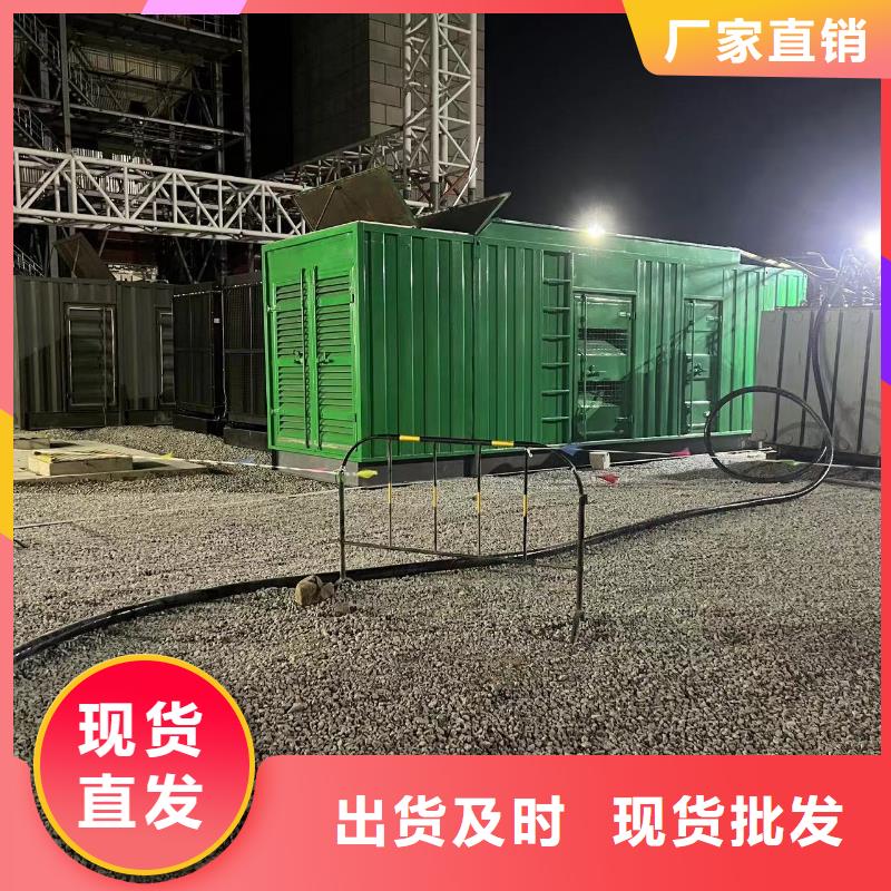 1000KW发电机出租方法（电力设备）发电机租赁出租商家
