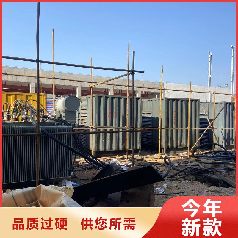 本地发电机租赁（今日发布）工地备用发电机出租50KW-1000KW环保发电机出租
