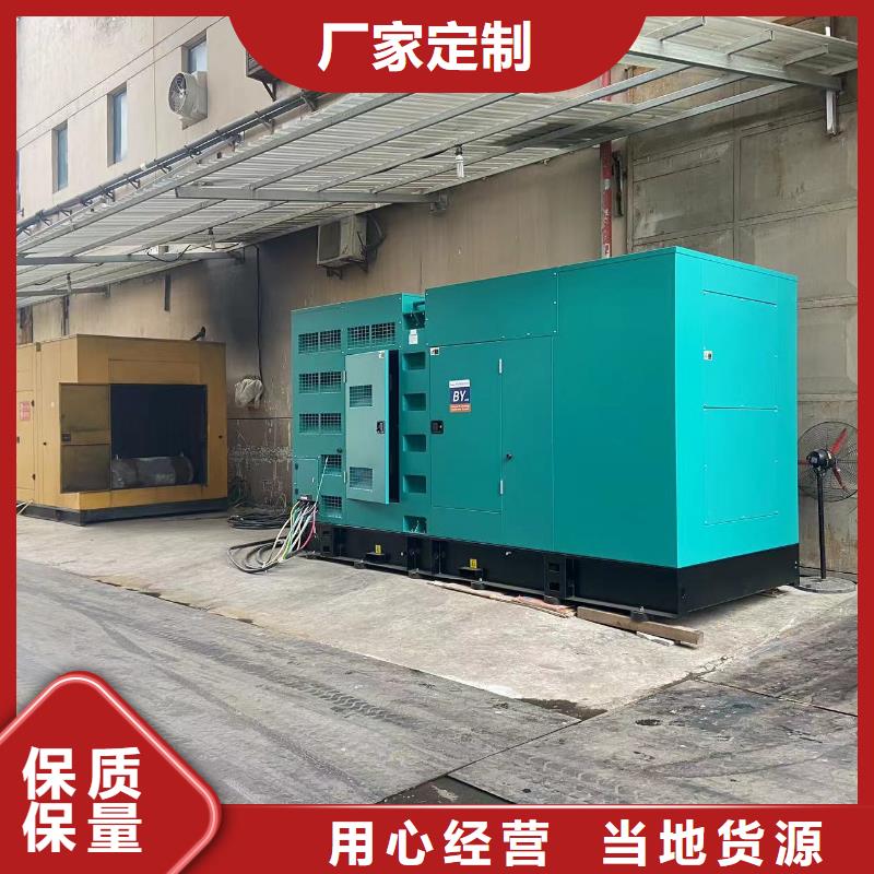 本地发电机、UPS电源出租短租上门服务