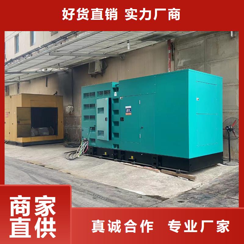 UPS电源出租高压发电机出租/临时发电专家