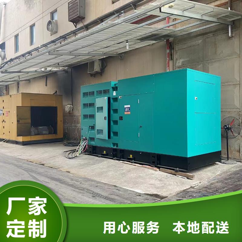 发电机出租租赁发电机电缆线出租备用电源出租应急发电机出租出租发电机电话多年行业经验
