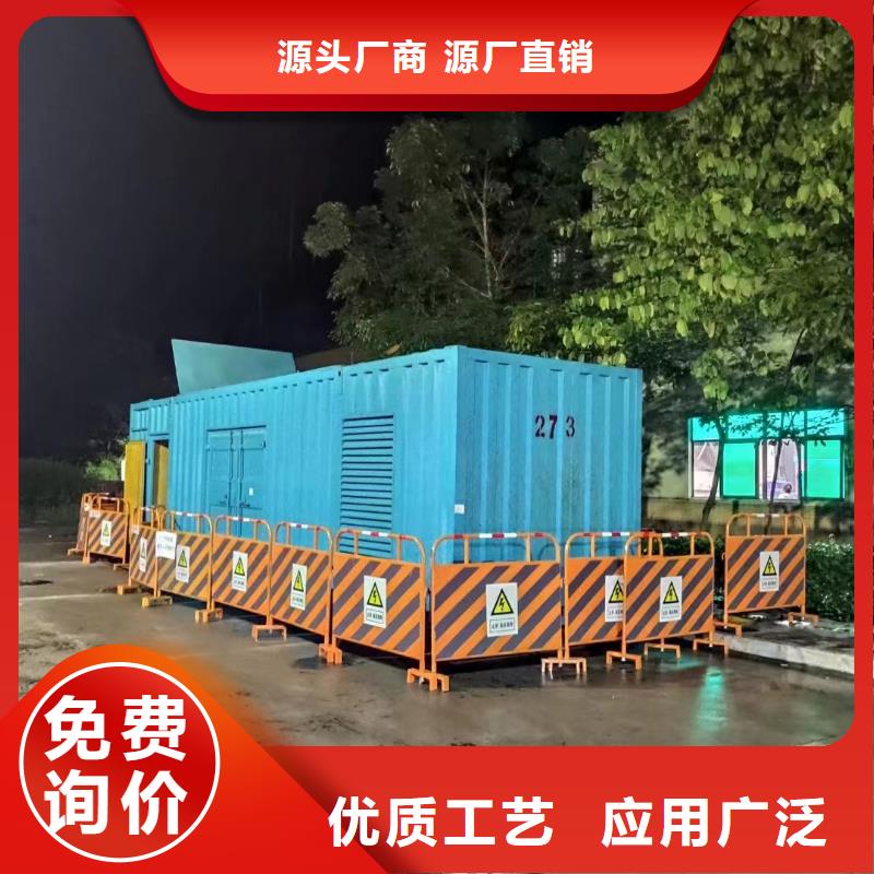 发电机出租租赁发电机电缆线出租备用电源出租应急发电机出租租赁发电机价格有实力