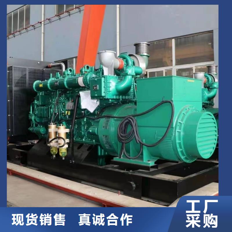 400KW发电机出租（移动发电机租赁）