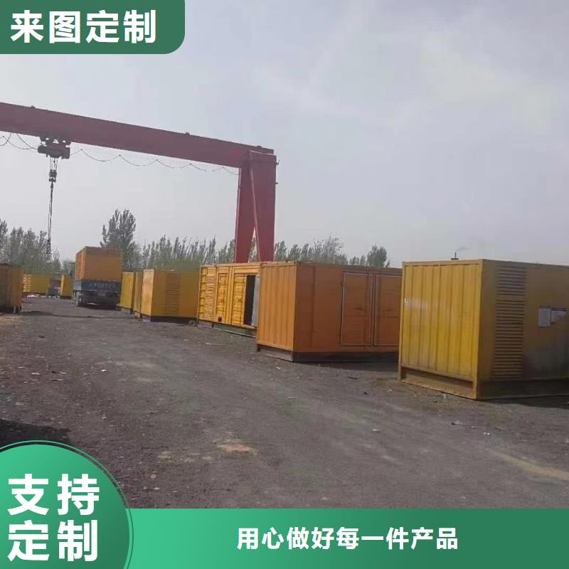 发电机出租租赁发电机电缆线出租备用电源出租应急发电机出租本地发电机出租信誉良好
