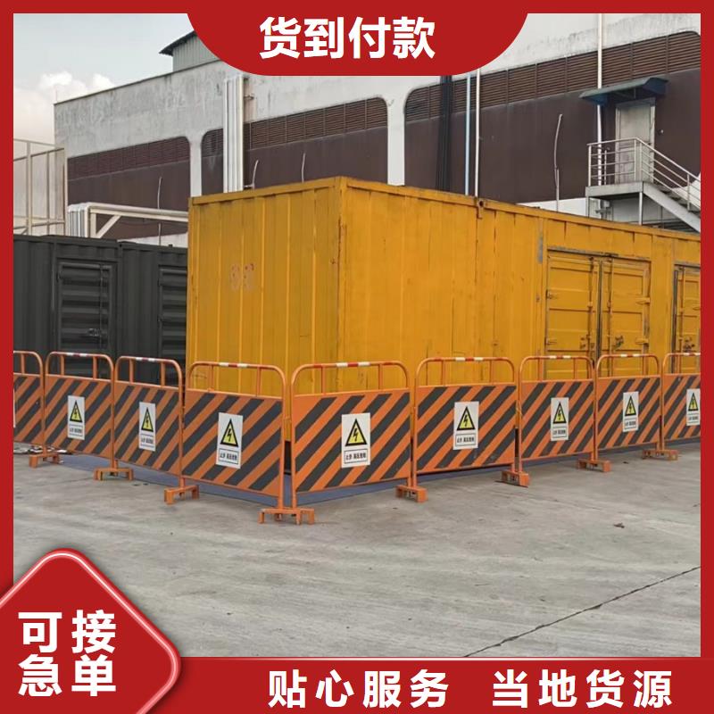 优质发电机出租（2025直+达+全+境）工程专用发电机出租