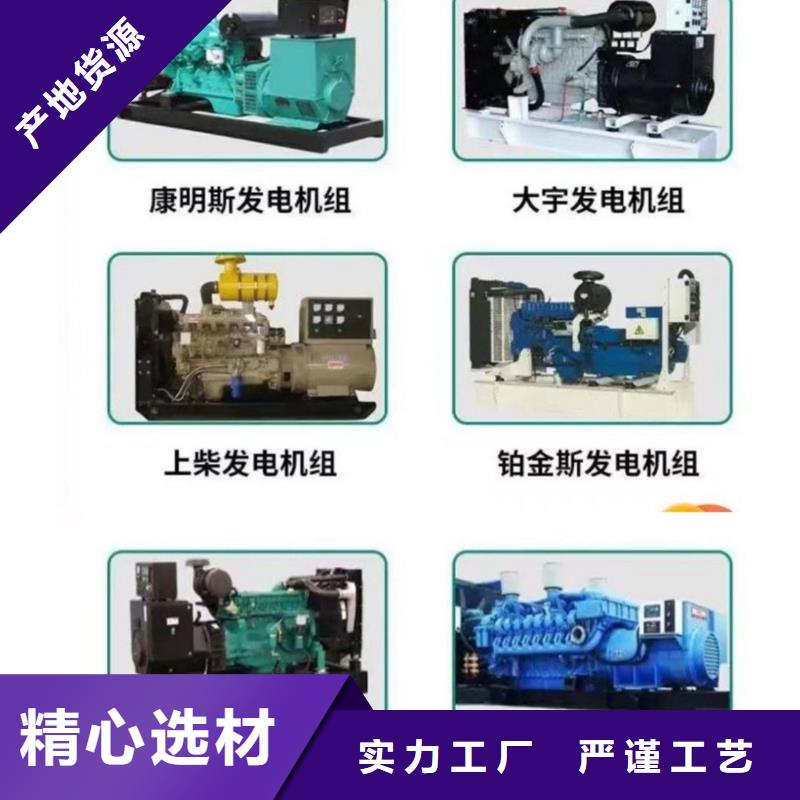 发电机电缆线出租租赁（电网）高压发电机租赁服务