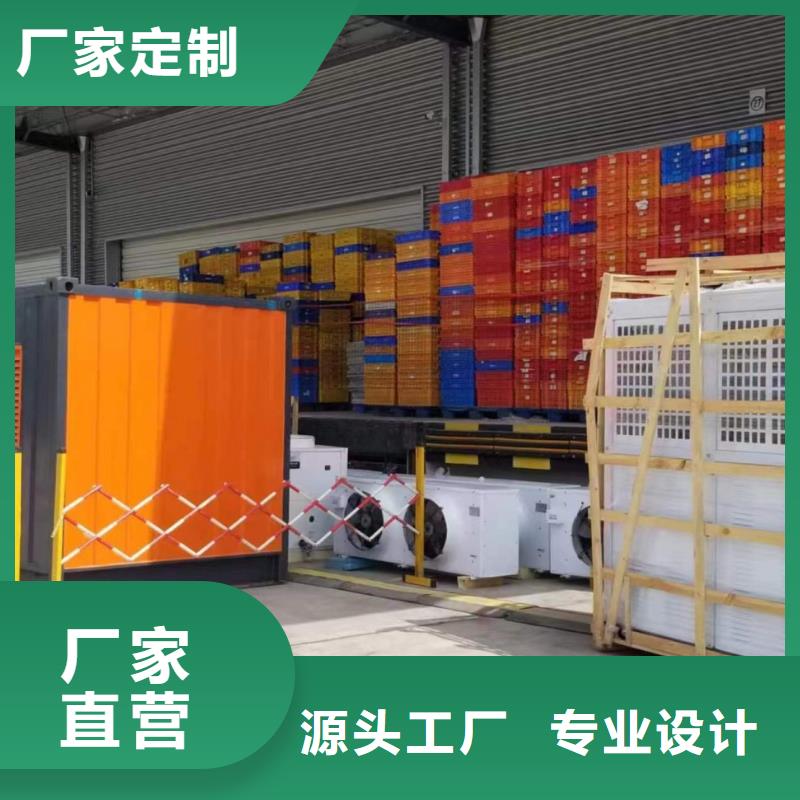 发电机出租租赁发电机电缆线出租备用电源出租应急发电机出租300kw发电机租赁实力商家