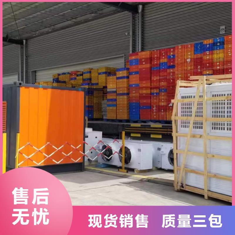 发电机出租公司（100KW发电车出租）实力厂家