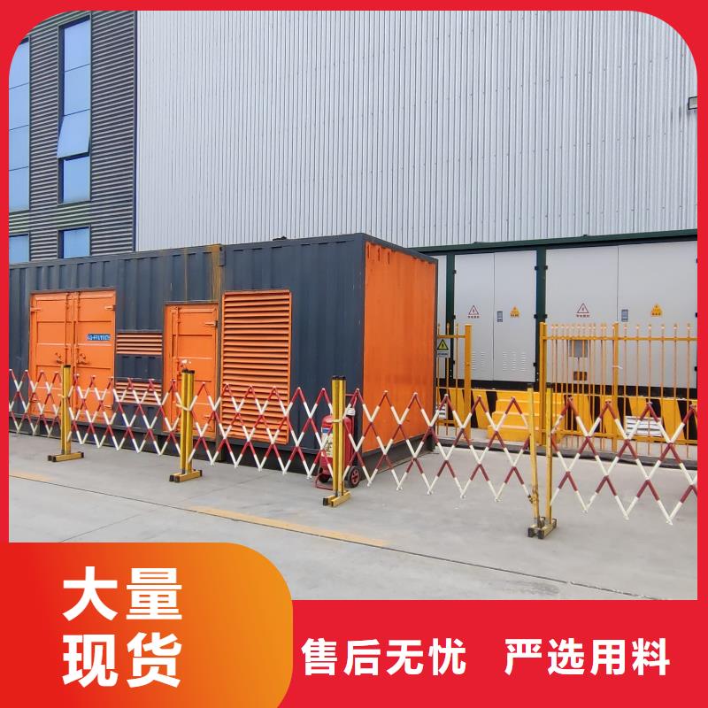 400KW发电机、UPS电源出租新方式多重优惠