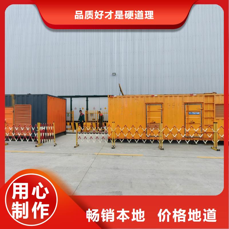 2000KW发电机出租租赁（来电咨询）租用柴油发电机电缆线UPS电源一站式服务