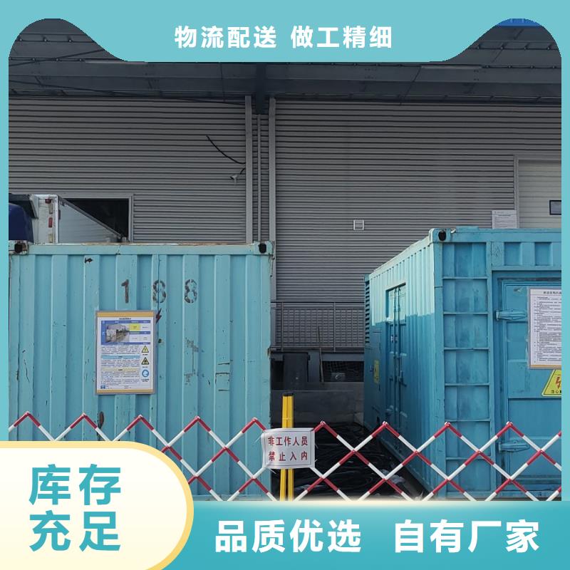 发电机//电缆线/UPS电源应急发电机出租电话(租金便宜）