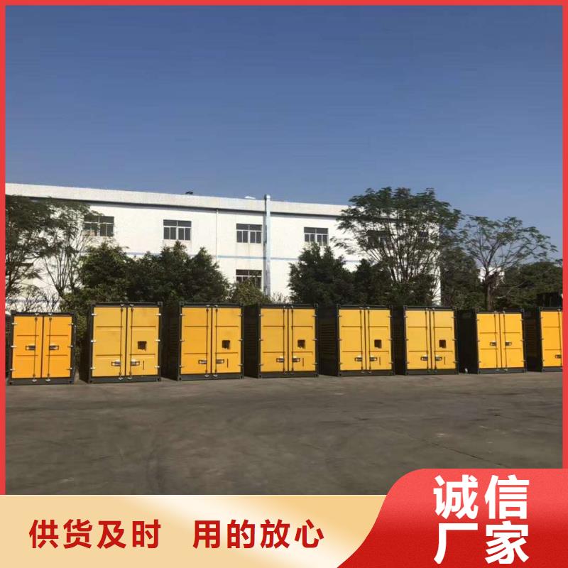 发电机出租租赁发电机电缆线出租备用电源出租应急发电机出租500kw发电机租赁从业经验丰富
