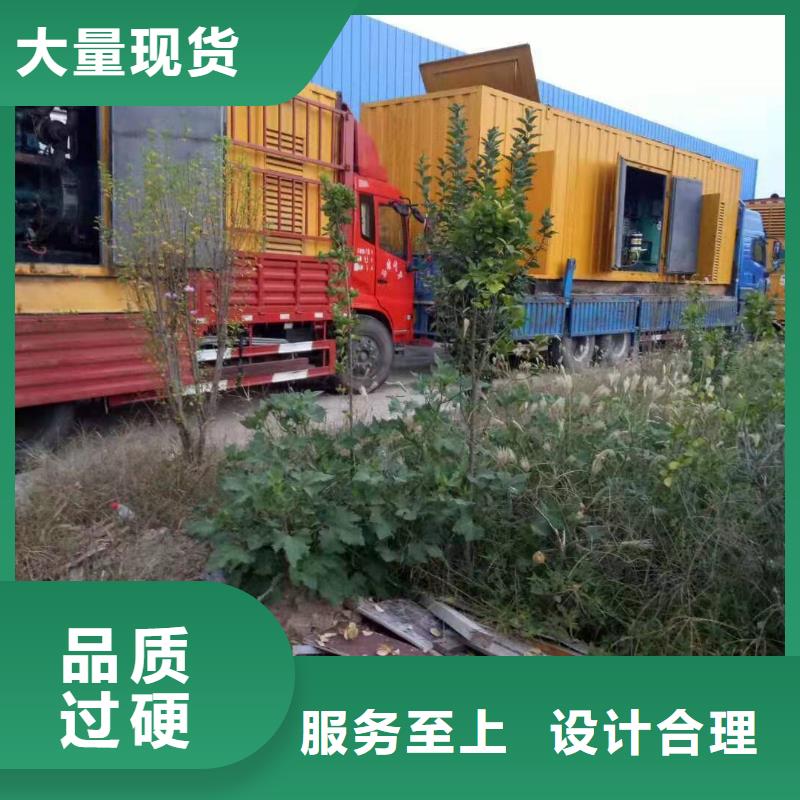 发电机UPS电源出租租赁（）50KW-2000KW发电机出租