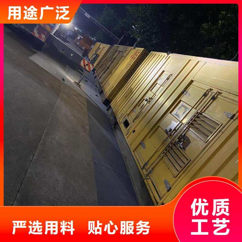 租赁发电机电话【10KV/15KV高压发电机出租】功率齐全