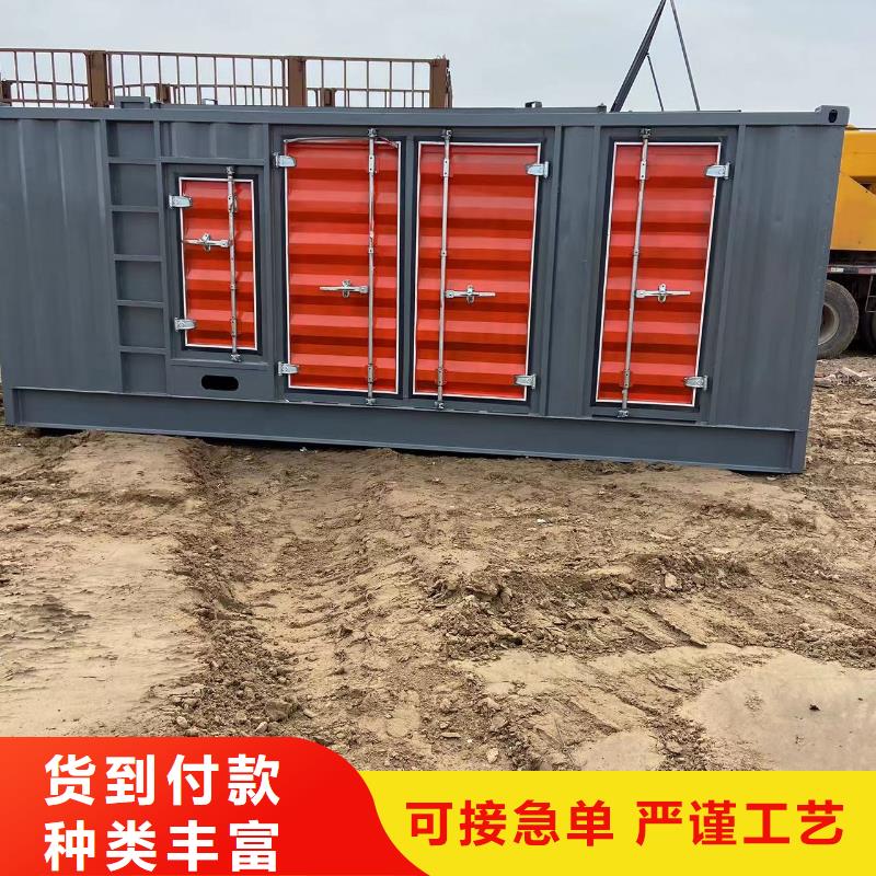 【发电机出租租赁发电机电缆线出租备用电源出租应急发电机出租_附近工厂发电机出租2025公司】