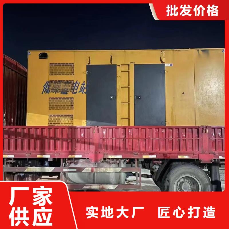 工厂备用发电机出租（10KV15KV20KV高压发电机出租公司）日租月租