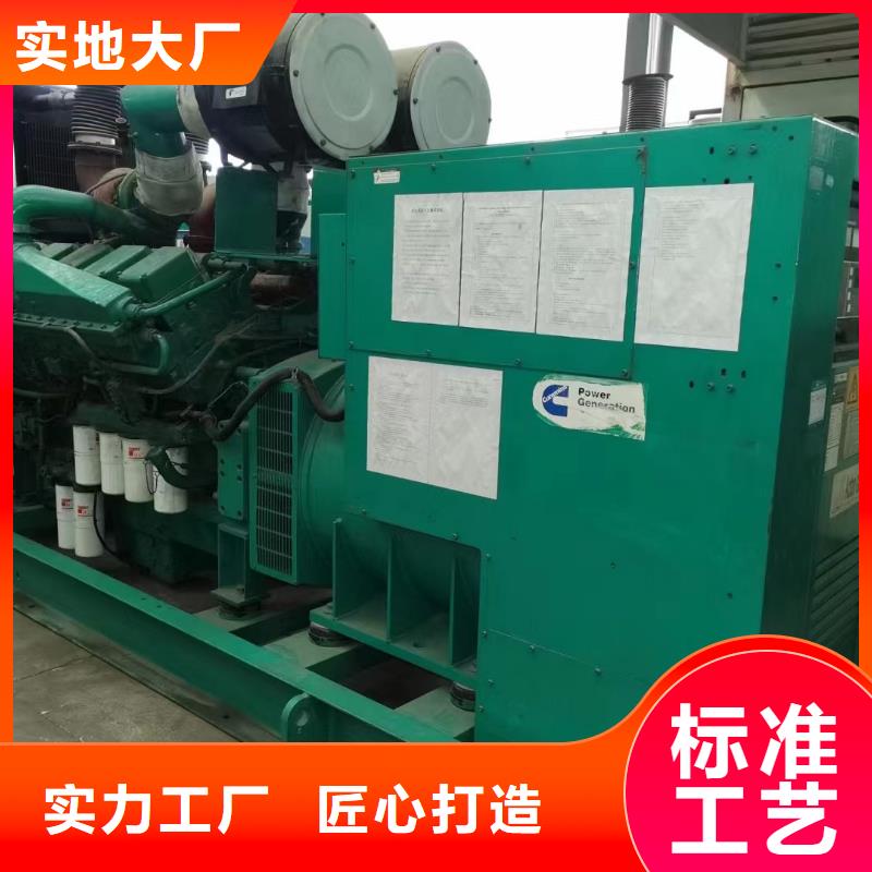 10KV发电机租赁出租(欢迎来电咨询）本地租赁电缆线UPS电源公司
