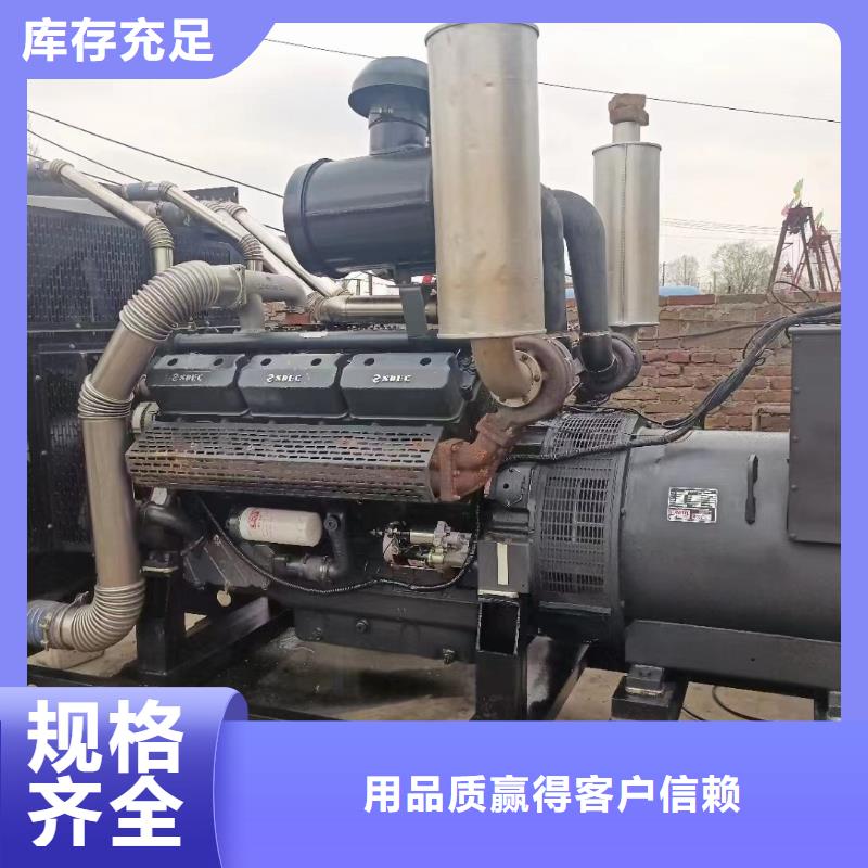 400KW发电机出租厂家（）带工人配带电缆线