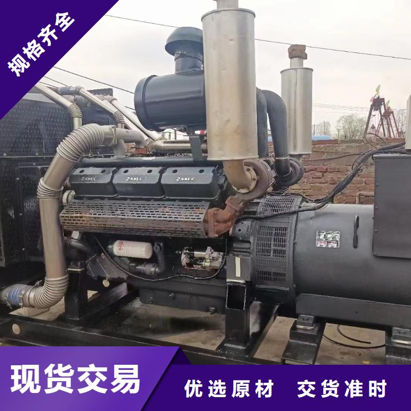 移动式发电机出租（600KW800KW康明斯发电机出租）欢迎电询