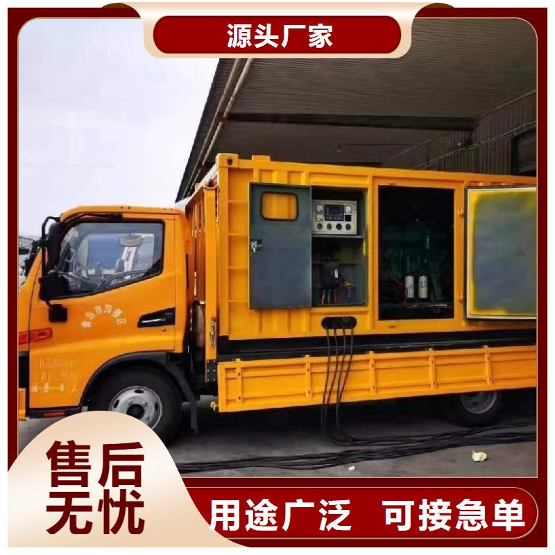 10KV发电机出租（商用发电机租赁）