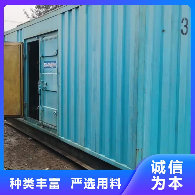 移动发电机出租（24小时服务）UPS电源出租厂家