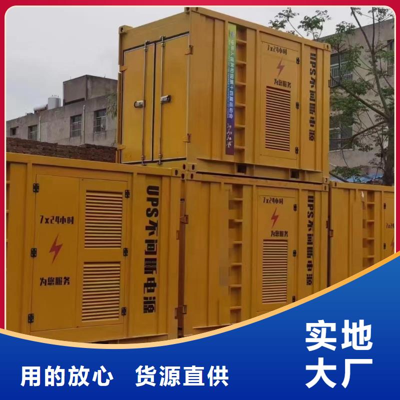 发电机出租租赁发电机电缆线出租备用电源出租应急发电机出租出租发电机电话多年行业经验