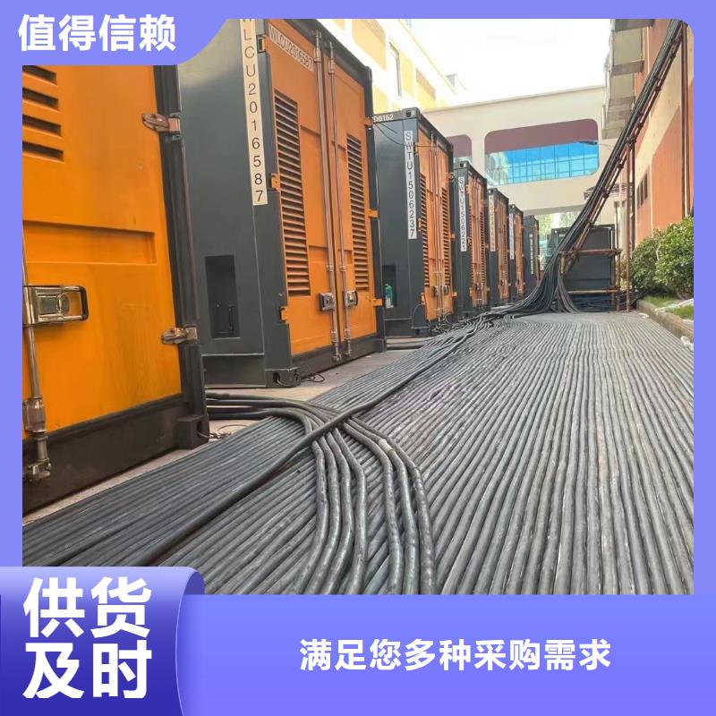 600KW发电机出租价格@发电机/UPS电源/电缆线