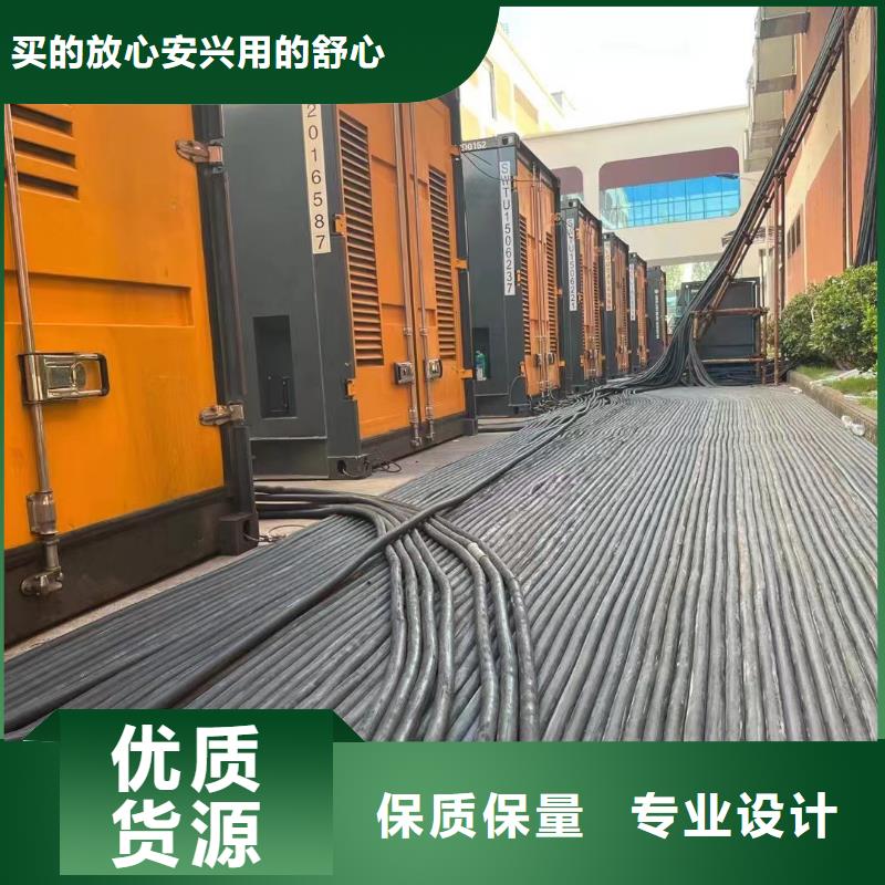 文昌市600KW发电机出租（文昌市移动发电机租赁）