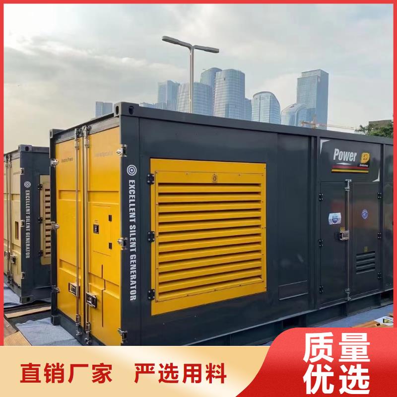 发电机出租租赁发电机电缆线出租备用电源出租应急发电机出租本地发电机出租信誉良好