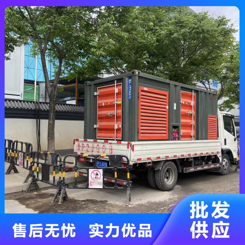 10KV高压发电机租赁（）应急发电机租赁公司
