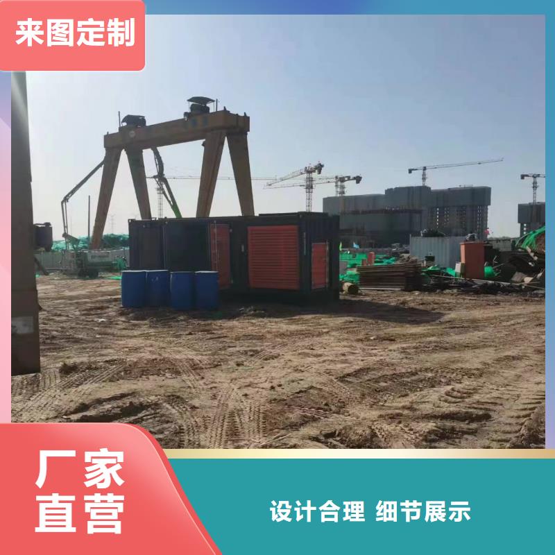 600KW发电机出租价格@发电机/UPS电源/电缆线