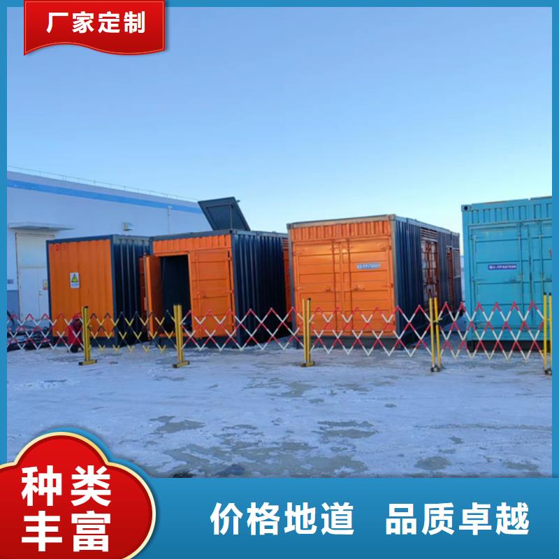 发电机出租租赁发电机电缆线出租备用电源出租应急发电机出租租赁应急电源优质服务