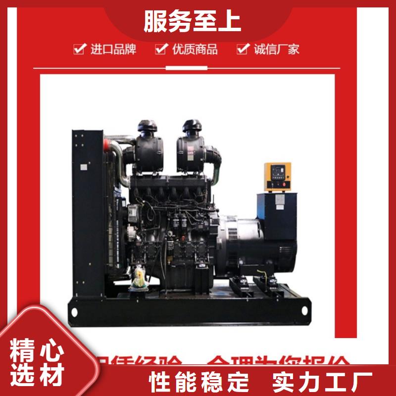 逸尔发电机出租/租赁回收(50KW-3000KW机组长期供应)