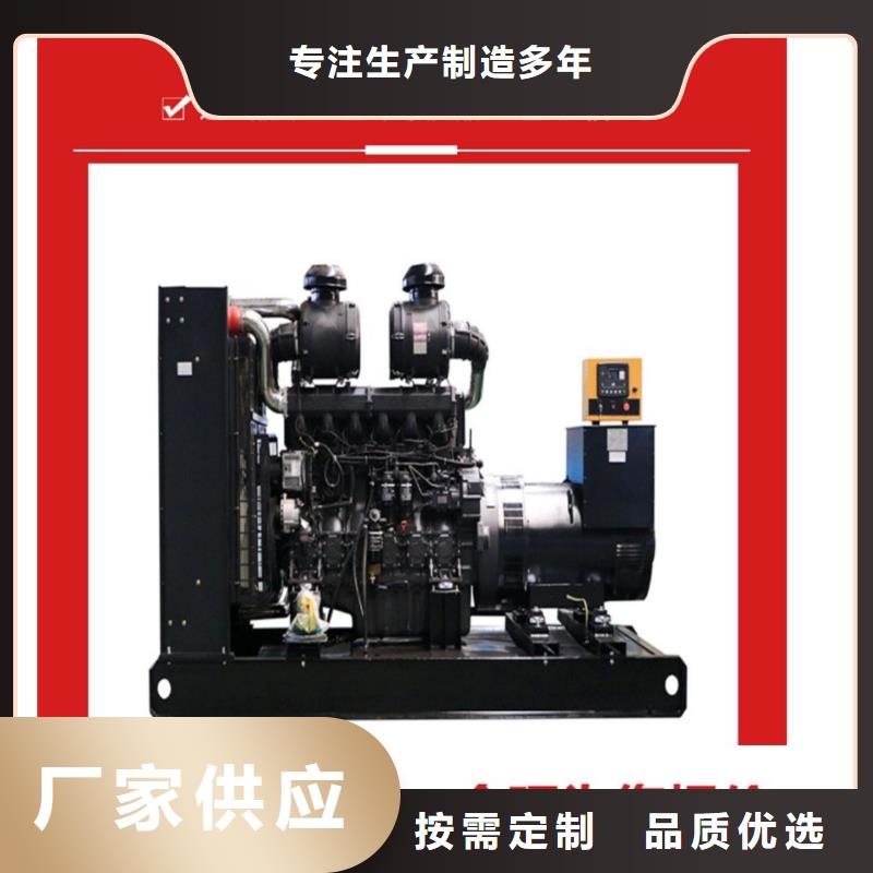 逸尔柴油发电机租赁出租/销售（400KW/500KW/600KW发电机租金便宜）