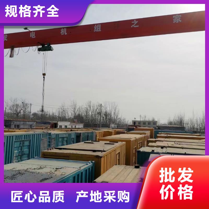 2000KW发电机出租租赁（无中间商）租用柴油发电机电缆线UPS电源一站式服务