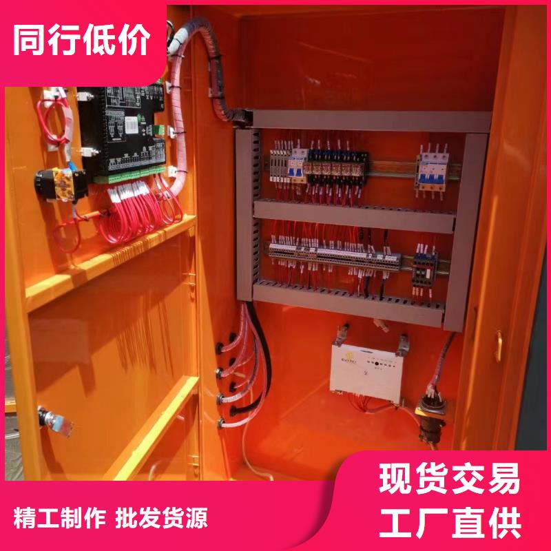 1000KW发电机出租方法（电力设备）发电机租赁出租商家
