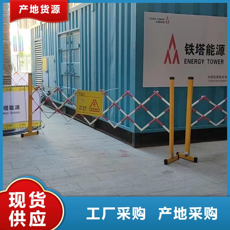 发电机出租租赁发电机电缆线出租备用电源出租应急发电机出租出租发电机电话专业服务