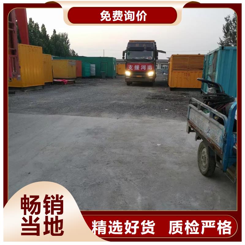 2000KW发电机出租租赁（无中间商）租用柴油发电机电缆线UPS电源一站式服务