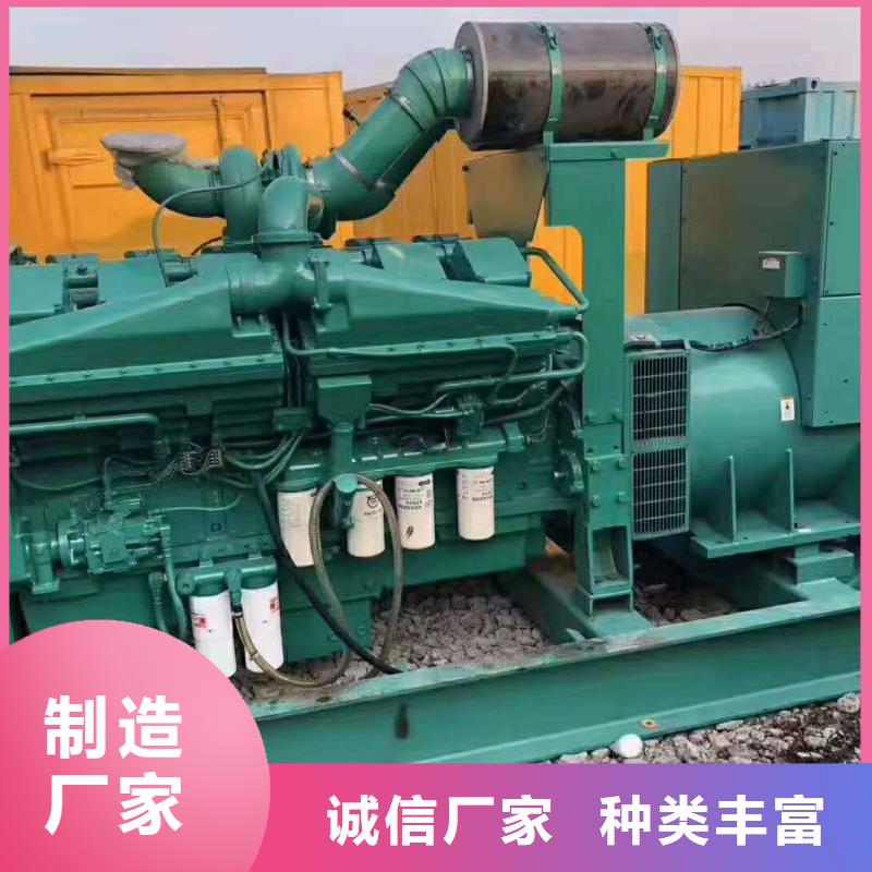 发电机出租租赁发电机电缆线出租备用电源出租应急发电机出租【500kw发电机租赁】优质服务