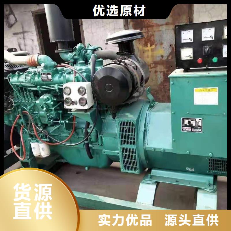 儋州市发电机电缆线租赁商家（儋州市逸尔电力租赁）价格实惠
