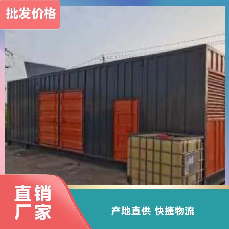发电机出租租赁发电机电缆线出租备用电源出租应急发电机出租出租发电机电话多年行业经验