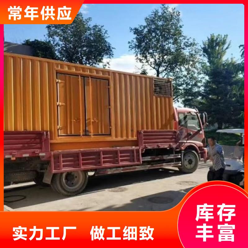 本地发电机租赁（今日发布）工地备用发电机出租50KW-1000KW环保发电机出租
