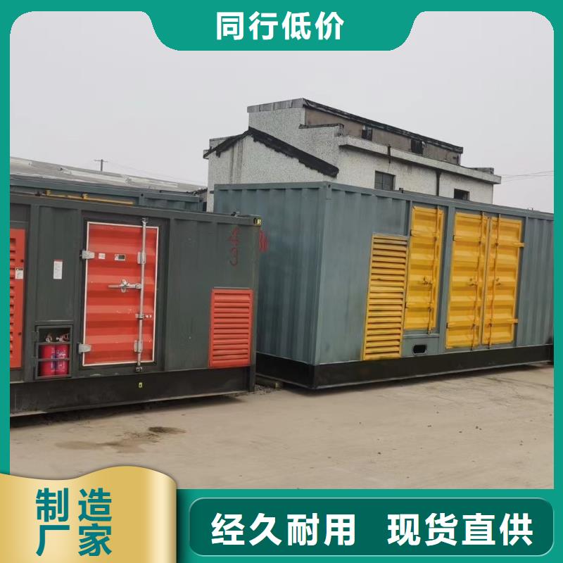 UPS电源出租高压发电机出租/临时发电专家