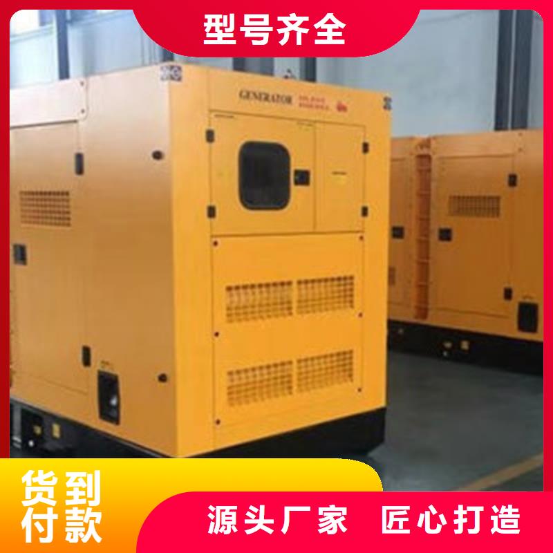 UPS电源出租高压发电机出租/临时发电专家