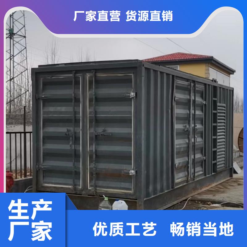 深圳龙岗街道租用发电机电话（
1600KW发电机出租）