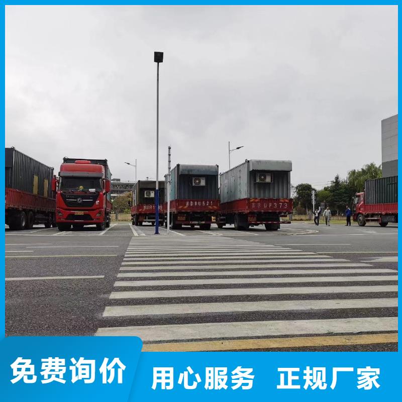 发电机租赁出租电话(本地电力租赁公司)租金低
